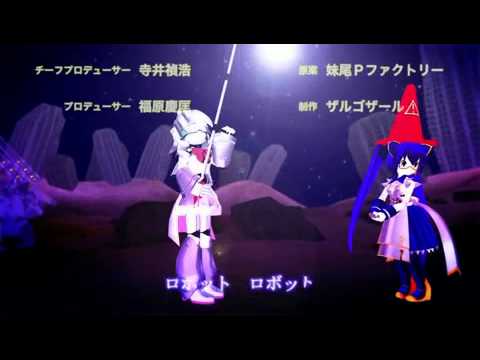 ED1 «Jiyuu to Iu Riyuu» — ZAQ