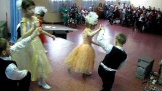 Performance at Vesnova Children's Asylum/Belarus