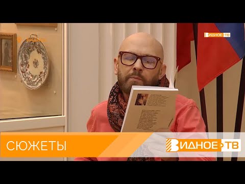 Вершки и корешки