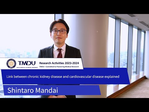 TMDU Research Activities 2023-2024 by Shintaro Mandai