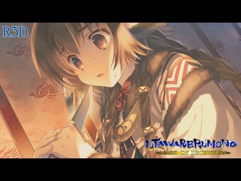 Utawarerumono: Mask of Deception - Walkthrough Part 72 [English, Full 1080p HD]