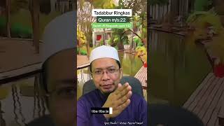 Download lagu Tadabbur Ringkas Al Quran Surah Al Baqarah Ayat 142 mp3