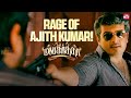 Ajith In Search Of His Lost Money Mankatha Venkat Prabhu Watch Full Movie On Sun NXT