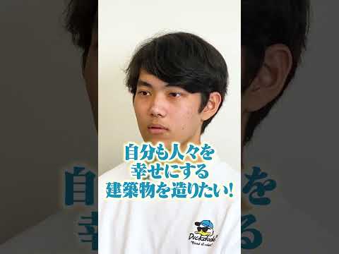 沖縄県出身の学生にインタビュー！  #大学生 #沖縄出身 #寮生活