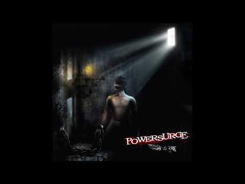Powersurge - Slogan [Official Audio Stream]
