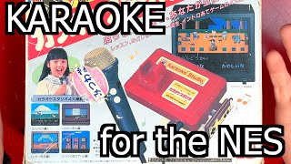The First Ever Karaoke Video Game