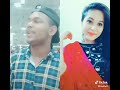 Kya Dan Lagdi Tu