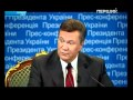 Пьяный сын Януковича прокомментировал Янукович 
