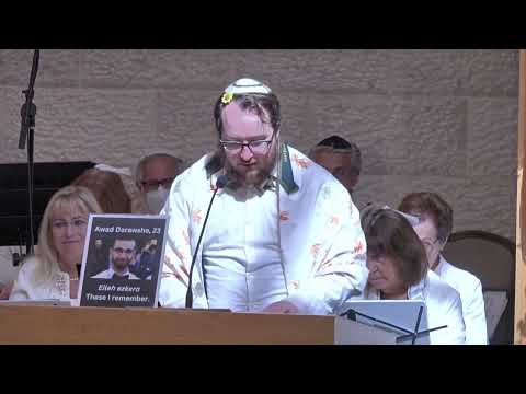 Martyrology | Yom Kippur Musaf, October 12, 2024