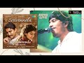 Sirivennela Shyam Singha Roy Song Live By Yasaswi Kondepudi Yk Concert