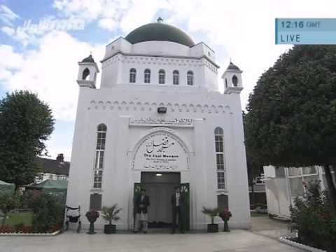 Urdu Khutba Juma | Friday Sermon September 25, 2015 - Islam Ahmadiyya