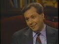 AMC Reflections On The Silver Screen Partial 7 16 1992