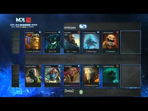OG vs Evil Geniuses - Game 1 - MDL LAN Group A - LD & Merlini