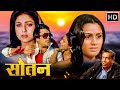 राजेश खन्ना पद्मिनी कोल्हापुरे की सु�