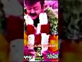 Vijayakanth Whatsappstatus Captain Happybirthday