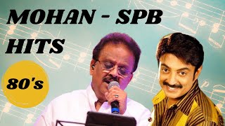 Mohan hit songs tamil audio|Mohan Super Hits Jukebox|spb mohan hits tamil songs|mohan ilayaraja song