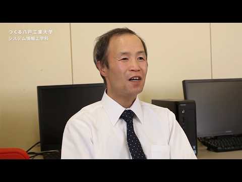 機械工学科 H.I.T!｜八戸工業大学 教員からのメッセージ