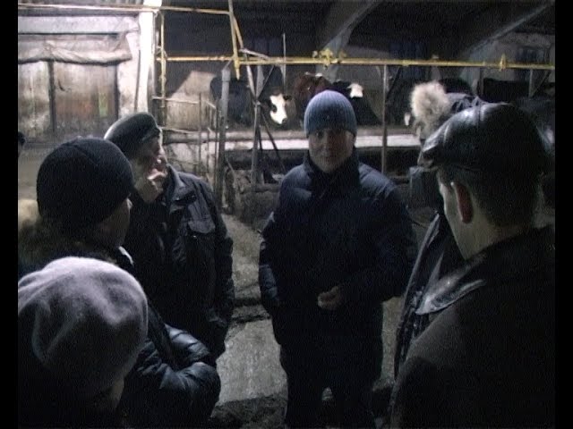 Хуҗалык элеккеге - инвесторы яңа
