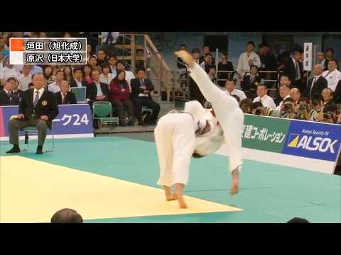 The Irresistible Uchi Mata - Hisayoshi Harasawa