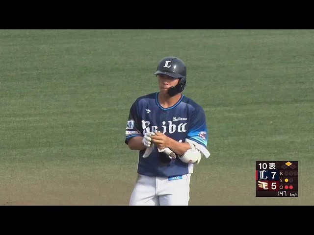 【ファーム】決定打!! ライオンズ・山野辺翔 延長戦でライトへのタイムリーヒットを放つ!! 2023年5月21日 東北楽天ゴールデンイーグルス 対 埼玉西武ライオンズ