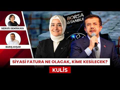 Fon krizi eski ekonomi bakanını vurdu: Siyasi fatura ne olacak, kime kesilecek? | KULİS