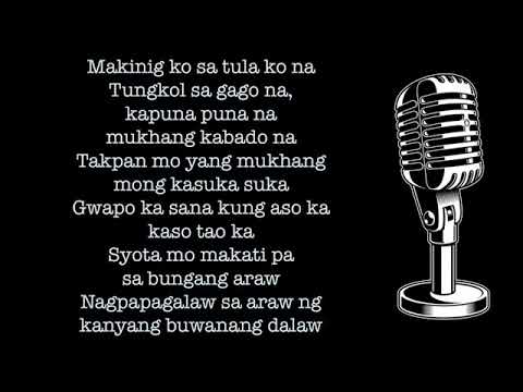 Quinta (LYRICS) - Lonnie ft. Gloc-9, Rhyxodus, konflick, mikerapphone