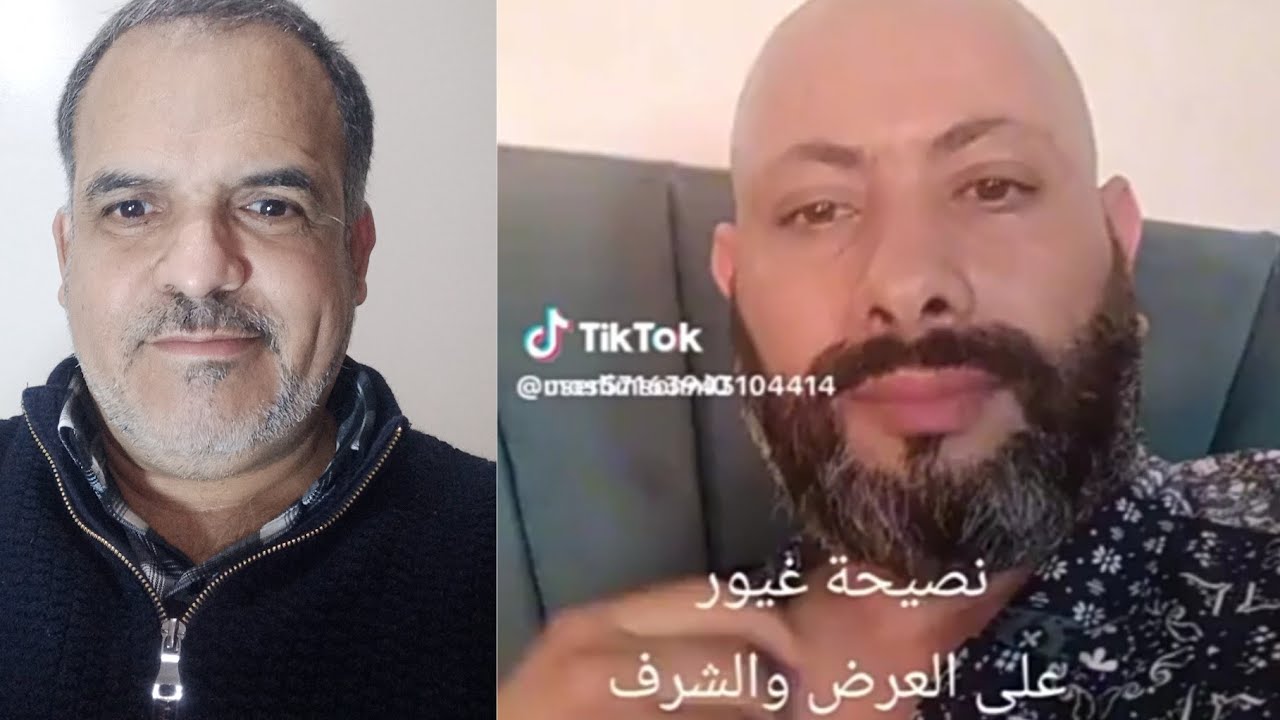 مواقع زواج النساء اللعب بالعرض والشرف قيمة الإنسان