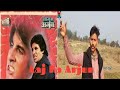 Aaj Ka Arjun 1990 Amitabh Bachchan Amrish Puri AajKaArjun Movie AajkaArjun Movie Desiboys Fon Top