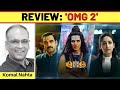 'OMG 2' review