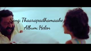 Tharapadhamake Song Lyrics