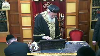 מרן הראשל"צ הגאון רבי שלמה משה עמאר, פרשת אחרימו"ק תשפ"ו, בחשיבות התפילה,אף חכם חייב להתפלל על חכמתו