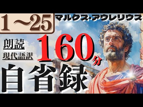 古代ローマのマルクス アウレリウス記念柱の位置 (赤色)