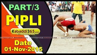 (1) Pipli (Faridkot) Kabaddi Tournament 1 Nov 2015