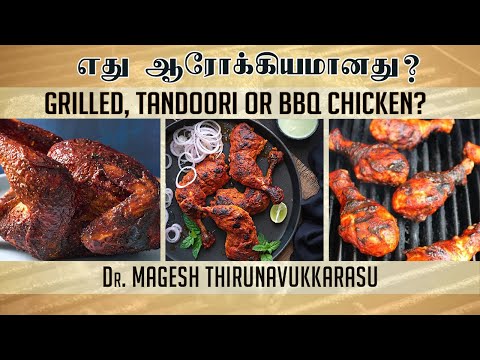 , title : 'Healthy Chicken - How much Calories and Benefits of Tandoori Grilled BBQ Chicken.'