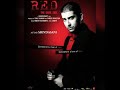 Aafreen Tera Chehra Red The Dark Side Movie