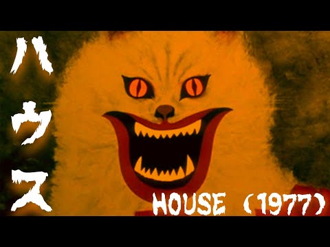 House (1977) | TitanGoji Tokusatsu Movie Reviews (Nobuhiko Obayashi Tribute)