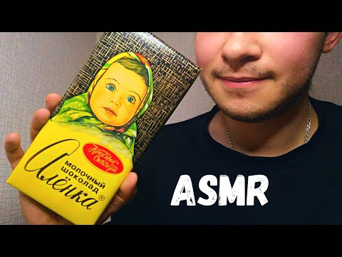 ASMR GIANT ALENKA CHOCOLATE | RUSSIAN CHOCOLATE | EATING SOUNDS | DESSERT MUKBANG