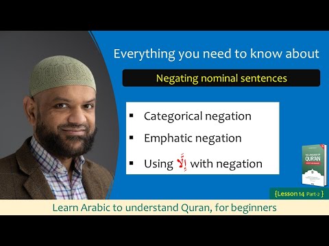Lesson video thumbnail