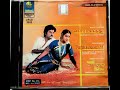 Selaikkattum Pennukoru STEREO KODIPARAKKUTHU