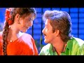 Vadde Naveen Maheswari Superhit Video Song HD Pelli Telugu Movie Songs HD Telugu Movie Songs