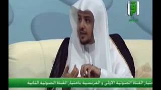 صورة حكم الحج الذي  حدث فيه جماع.