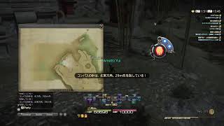 [FFXIV/GaiaDC]レジェンドが往く振り返りの旅[紅蓮篇スイの里～/ﾈﾀﾊﾞﾚ含む]