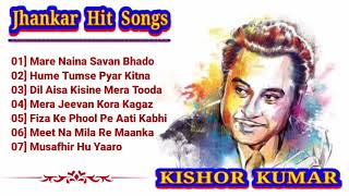 Kishor Kumar || Jhankar Hit Songs || Kishor Kumar 2020 Hit Songs || Kishor Kumar Jukebox Songs