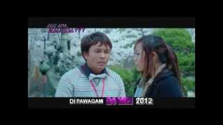 AKU ADA KAU ADA OFFICIAL TRAILER