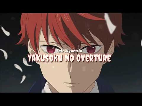 Mayonaka no Occult Koumuin Yakusoku no Overture Shunichi Toki