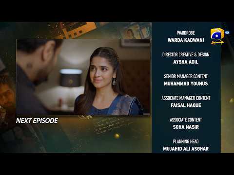Ishq Mein Tere Sadqay Episode 16 Teaser - 26th February 2026 - HAR PAL GEO