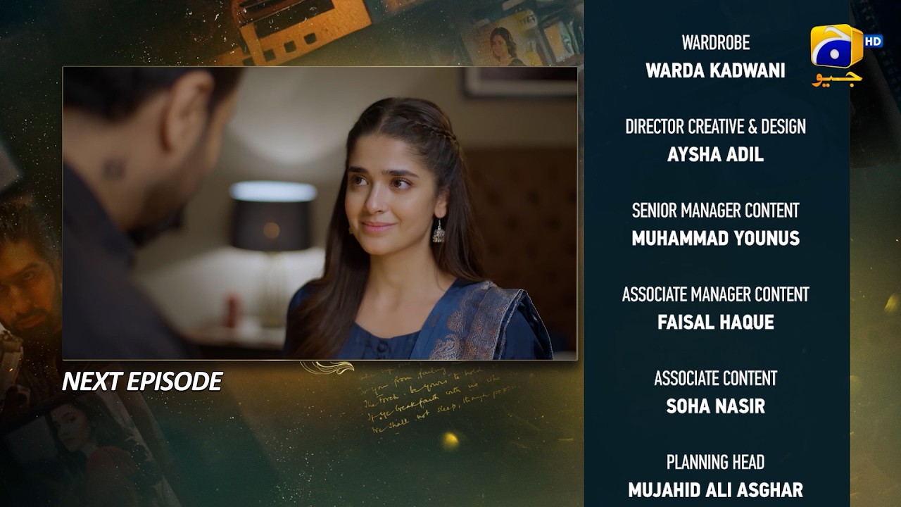 Ishq Mein Tere Sadqay Episode 16 Teaser - 26th February 2026 - HAR PAL GEO