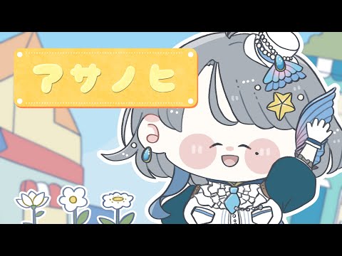 小純マアメ」のYahoo!リアルタイム検索 - X（旧Twitter）を  