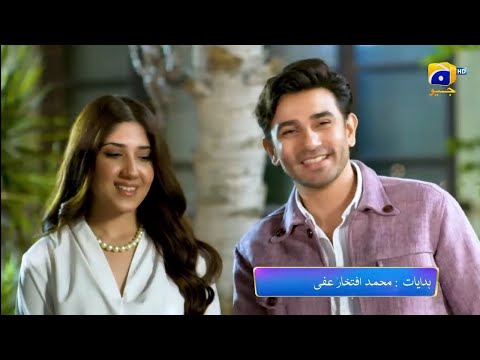 Kaffara Episode 29 Promo | Tomorrow at 9:00 PM only on Har Pal Geo