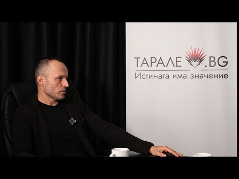 доц. Стойчев: Радев отново направи силна заявка, а след това се прибра в кабинета си и затвори вратата